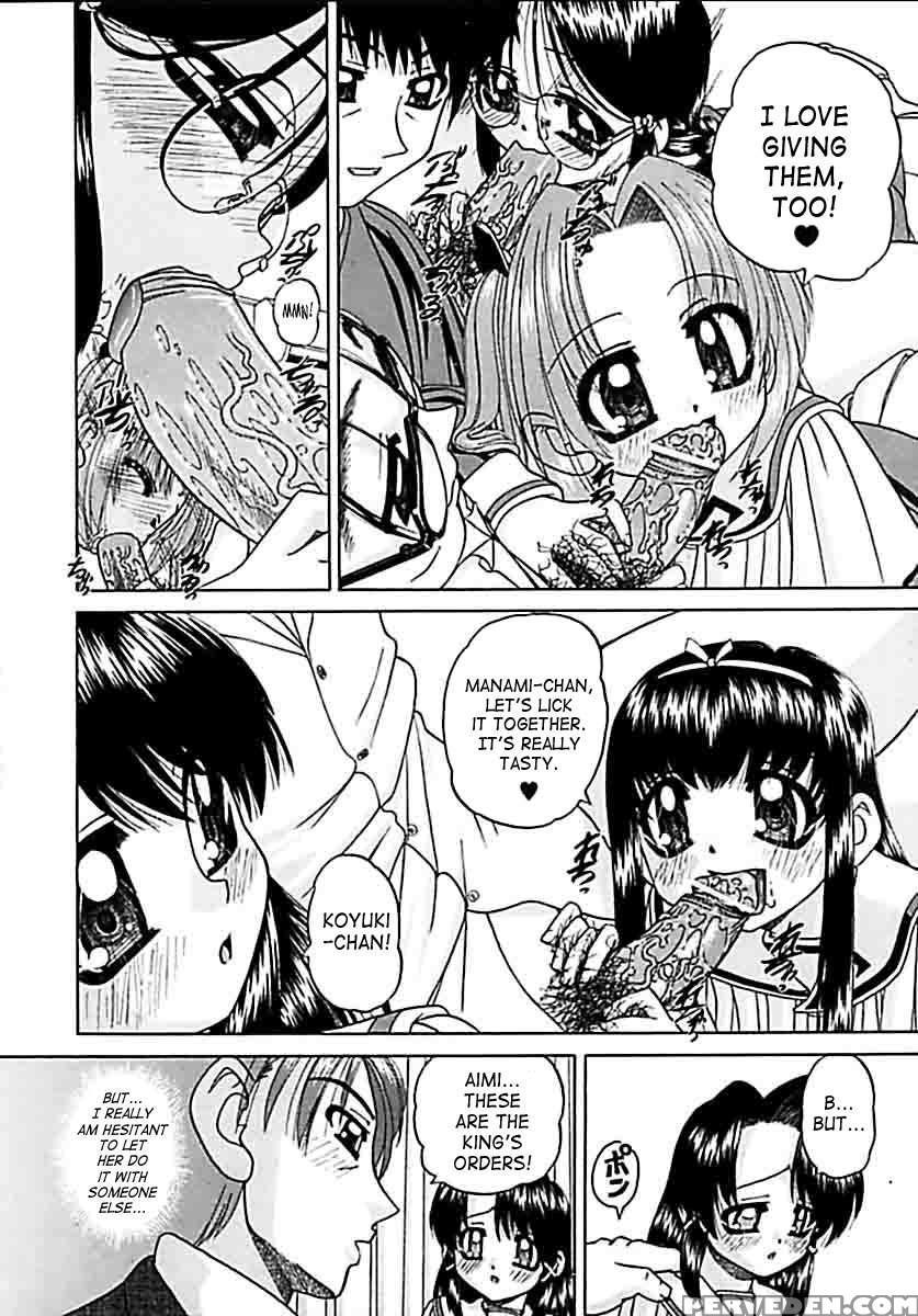 Otomodachi 1