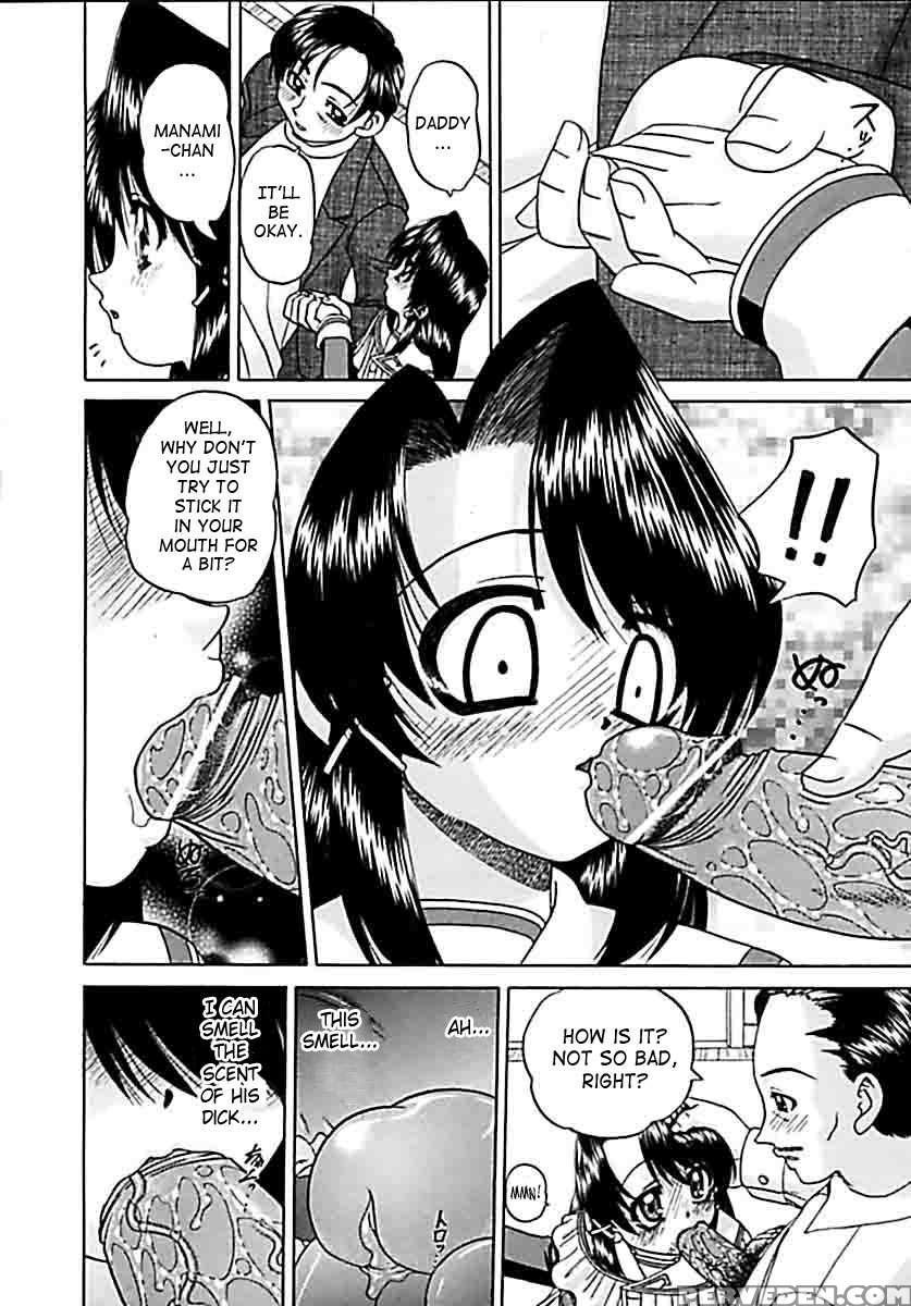 Otomodachi 1