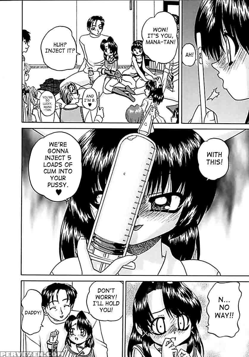 Otomodachi 1