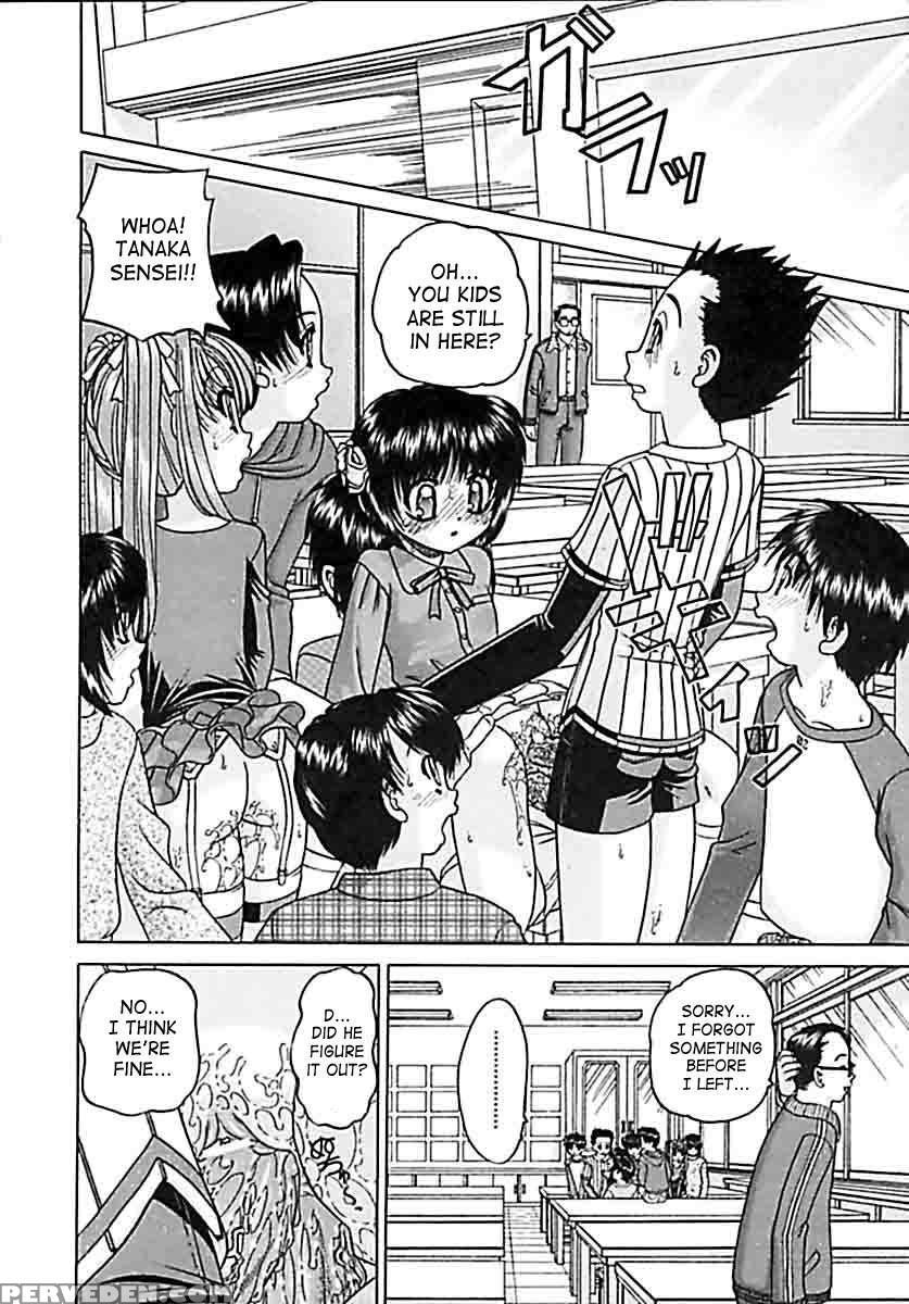 Otomodachi 1