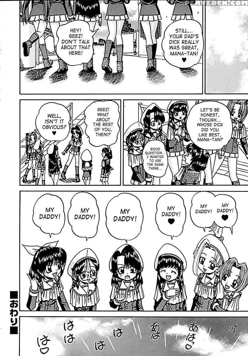 Otomodachi 1