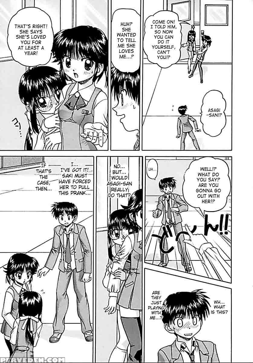 Otomodachi 1