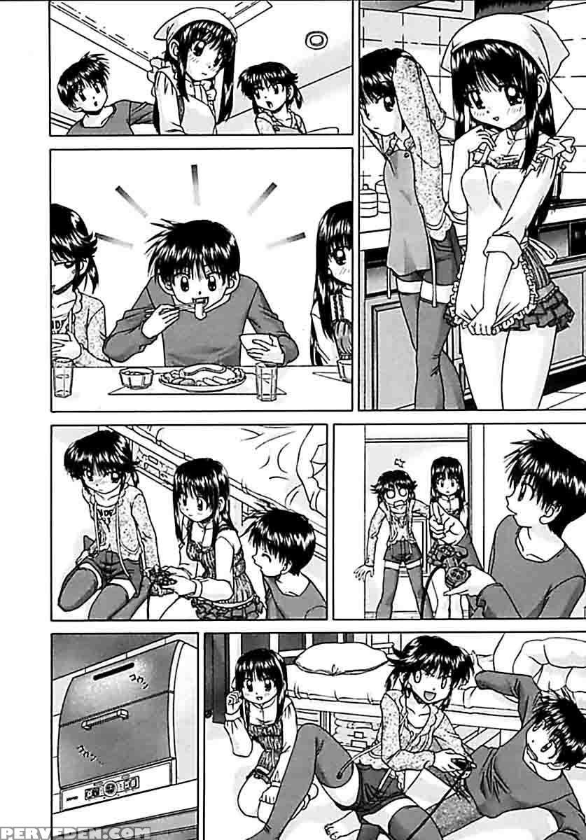 Otomodachi 1