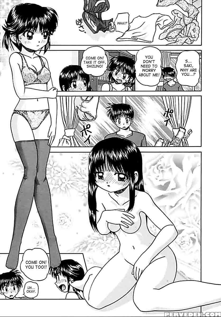 Otomodachi 1