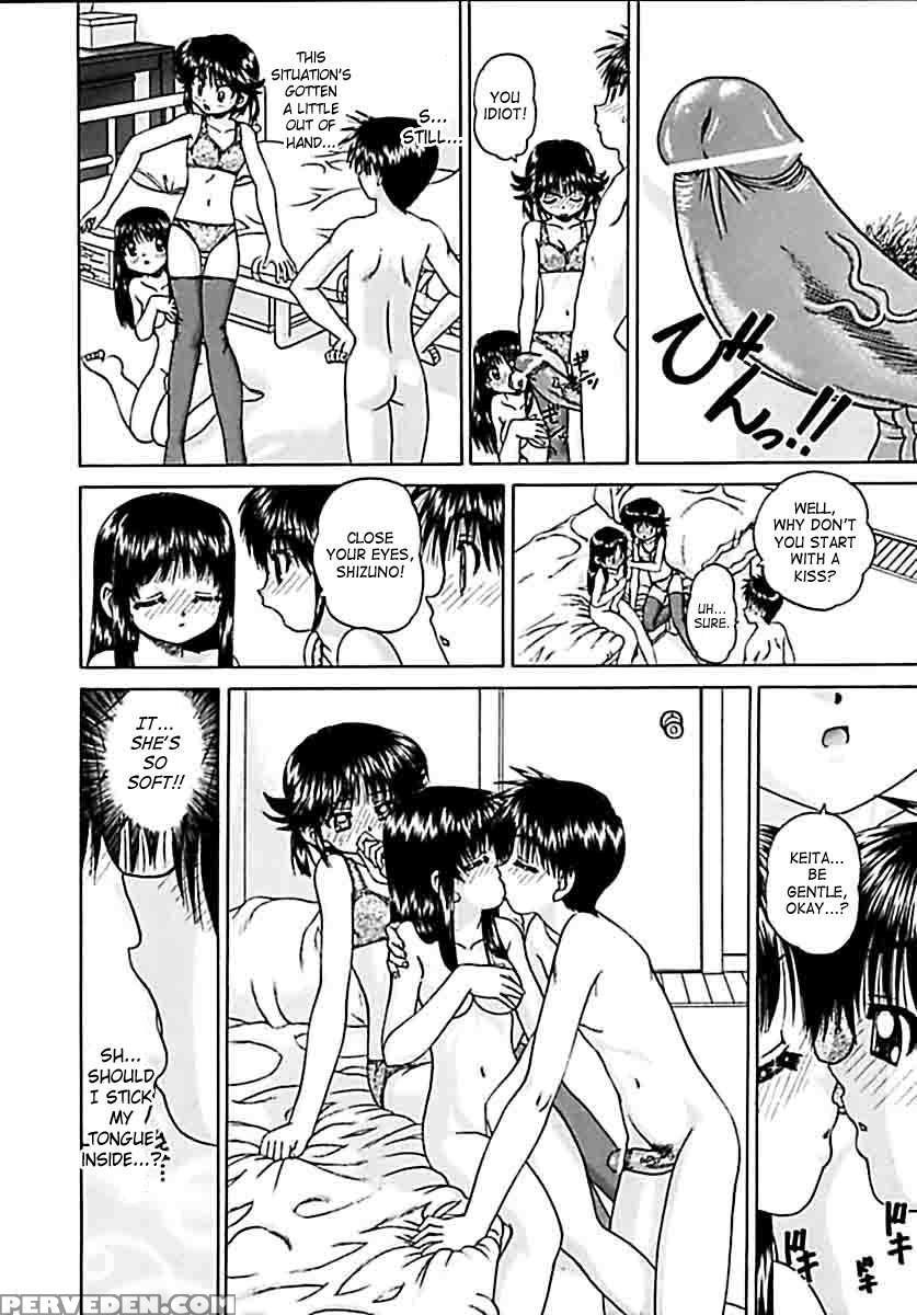 Otomodachi 1