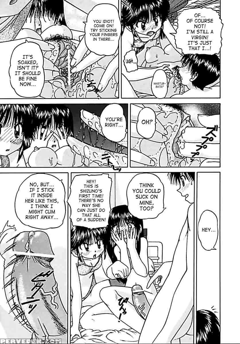 Otomodachi 1