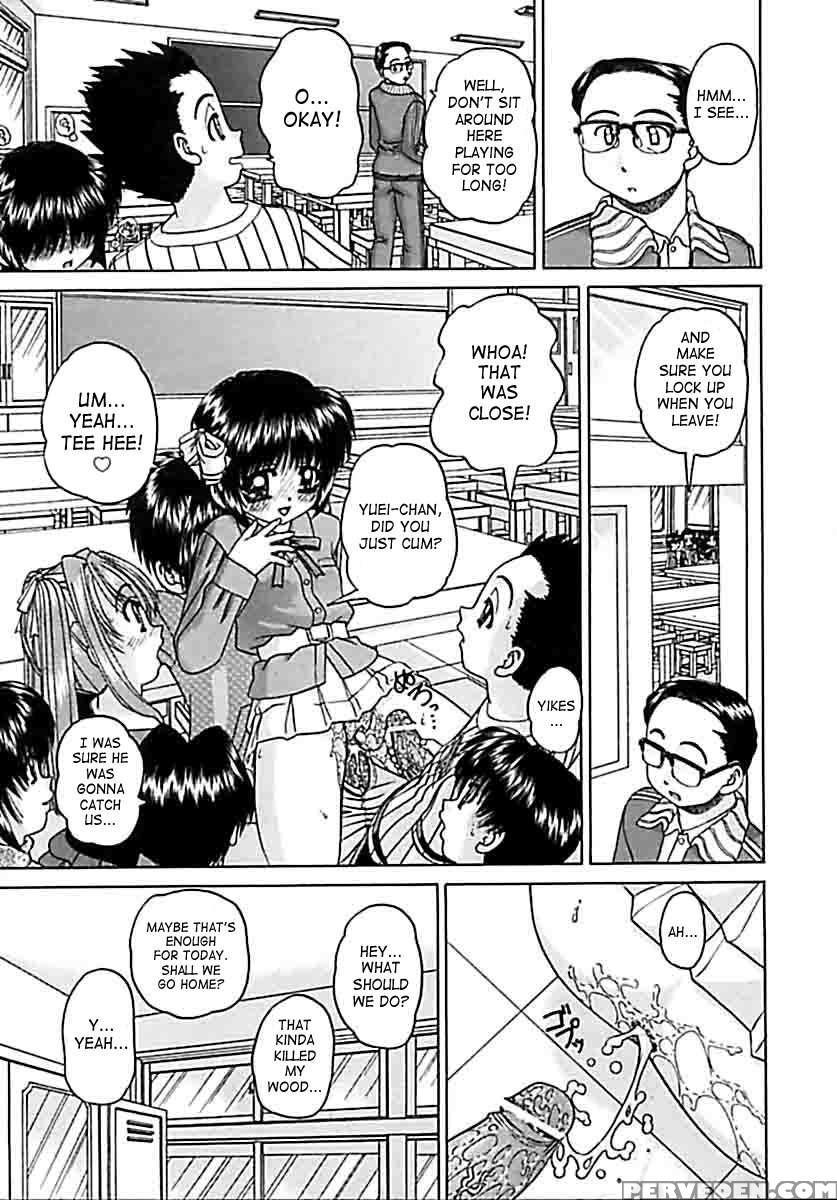 Otomodachi 1