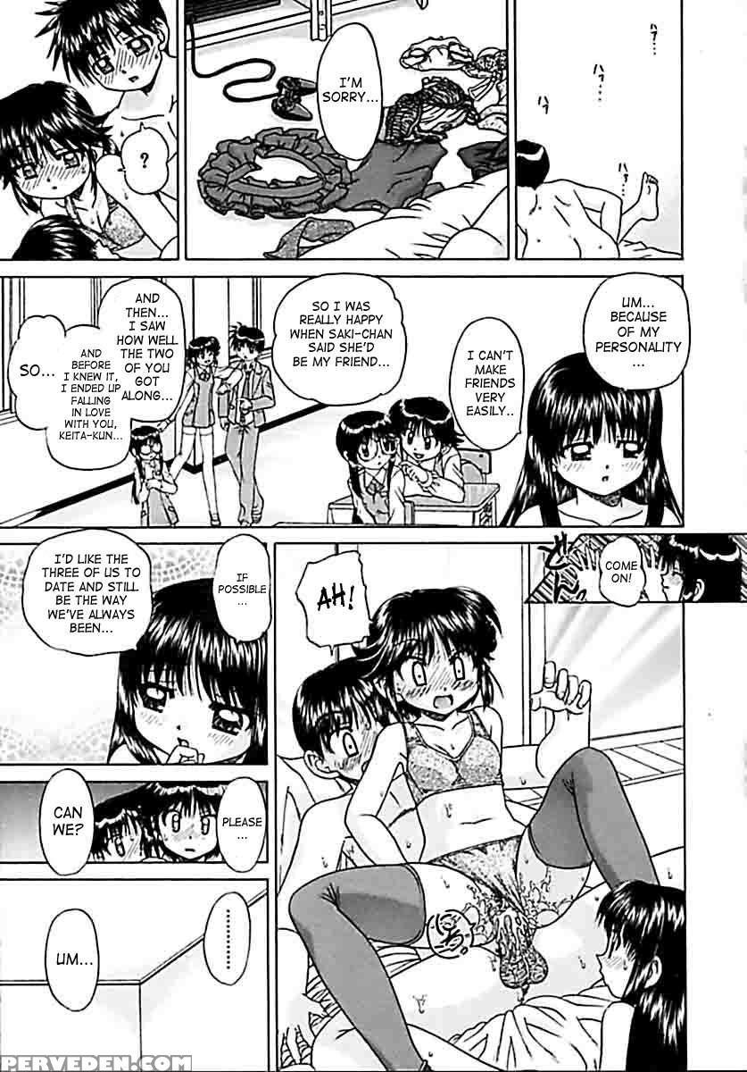 Otomodachi 1