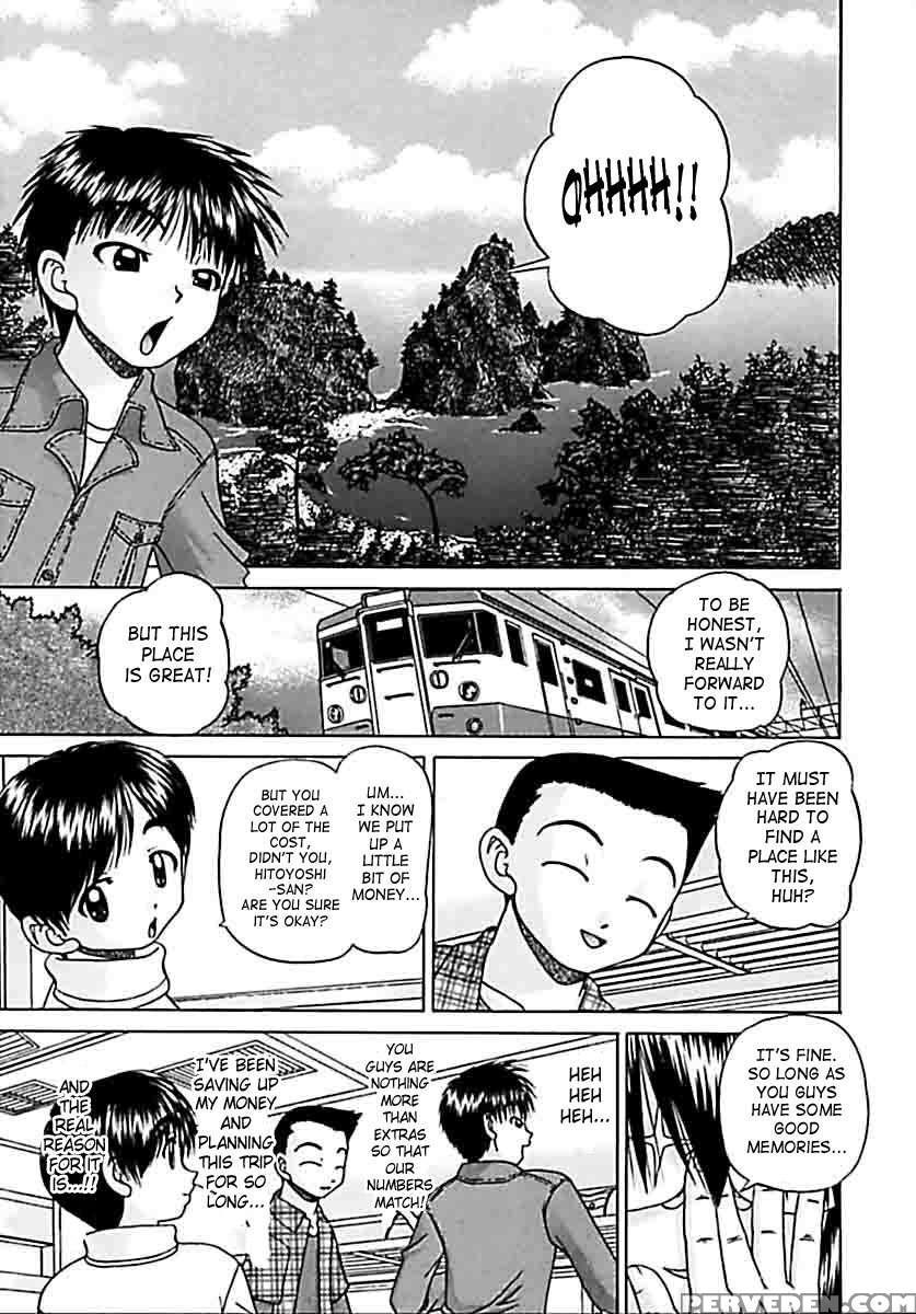Otomodachi 1