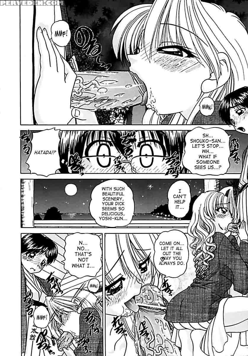 Otomodachi 1