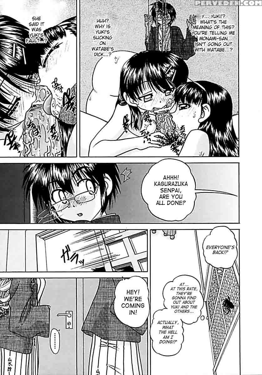 Otomodachi 1