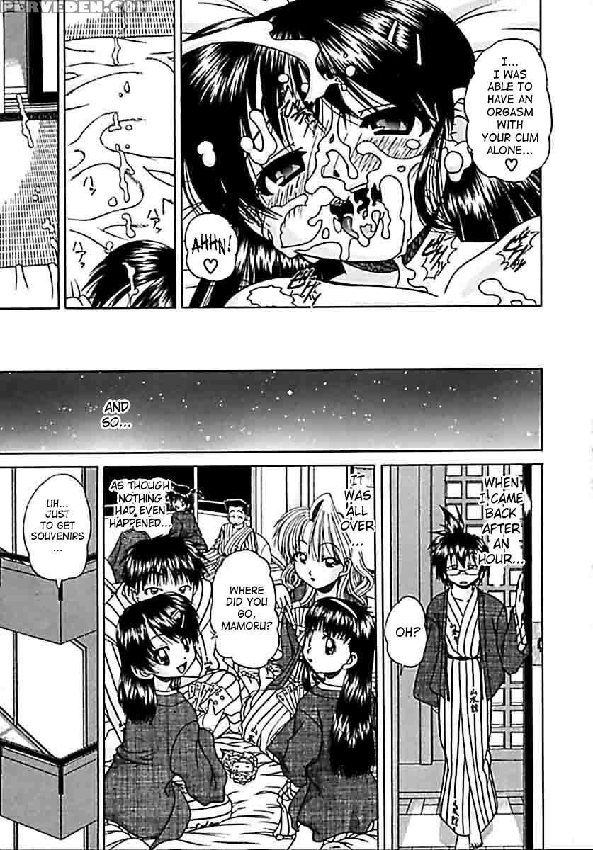 Otomodachi 1