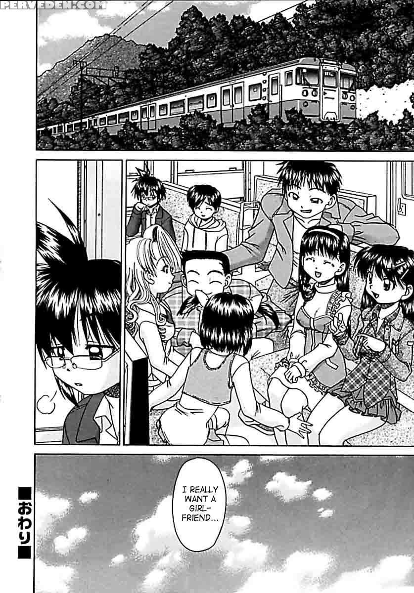 Otomodachi 1