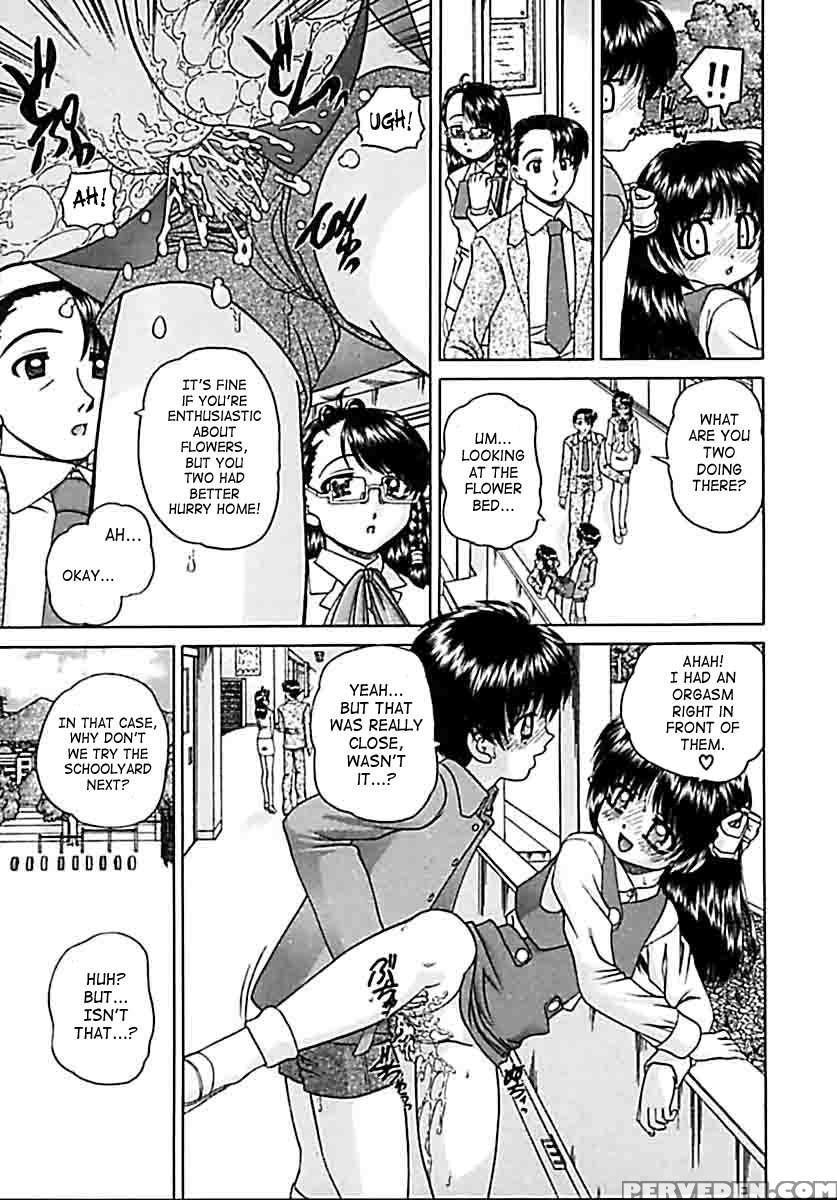 Otomodachi 1