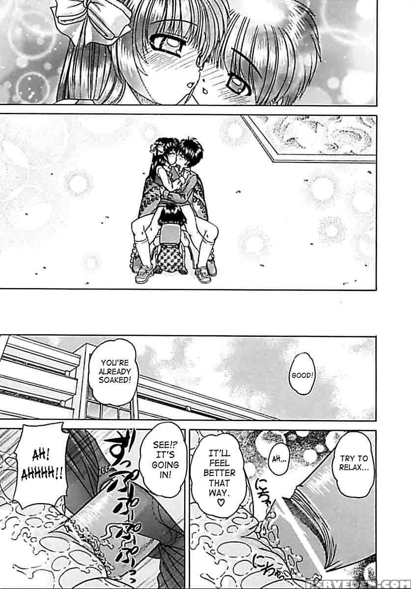 Otomodachi 1