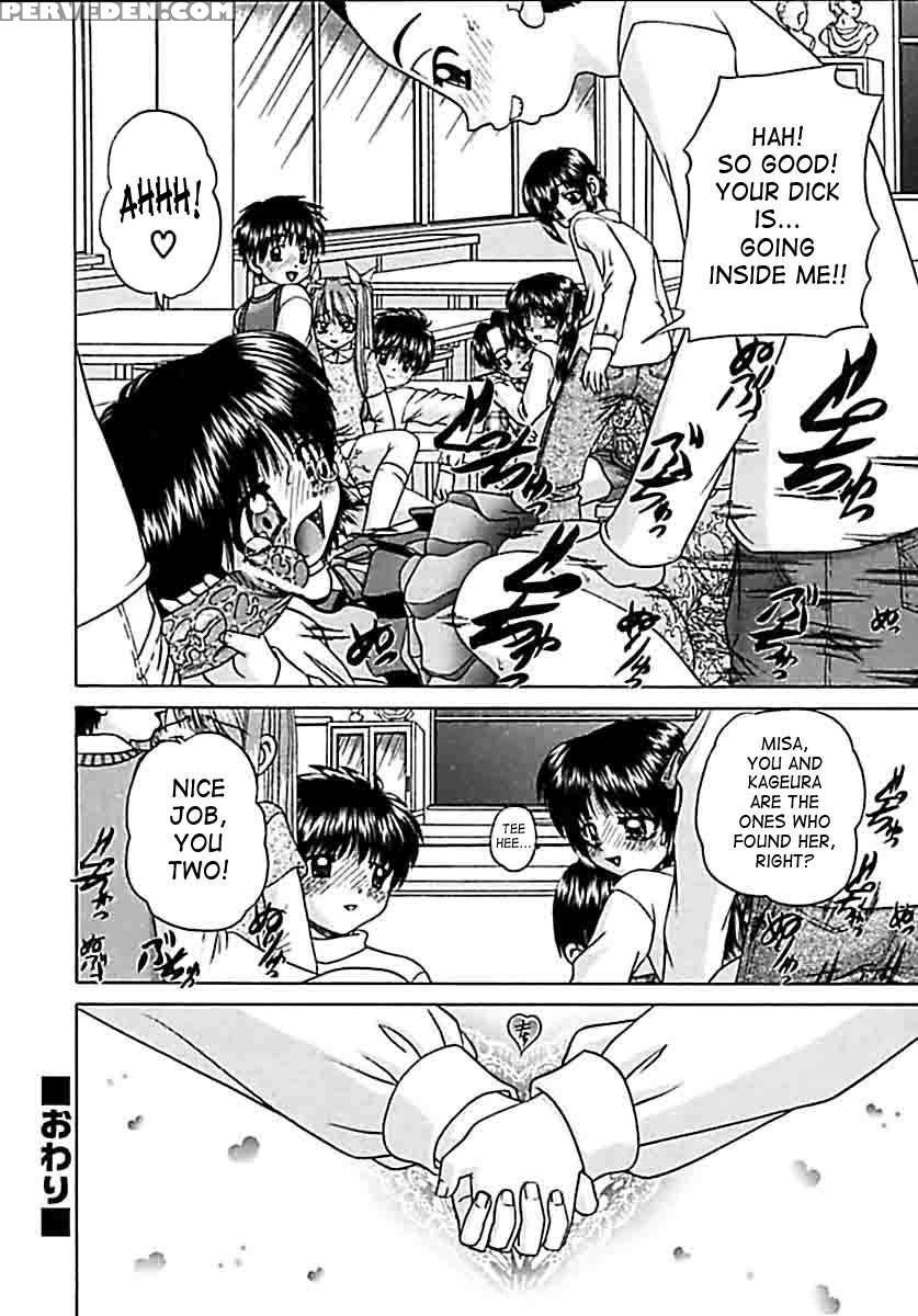 Otomodachi 1