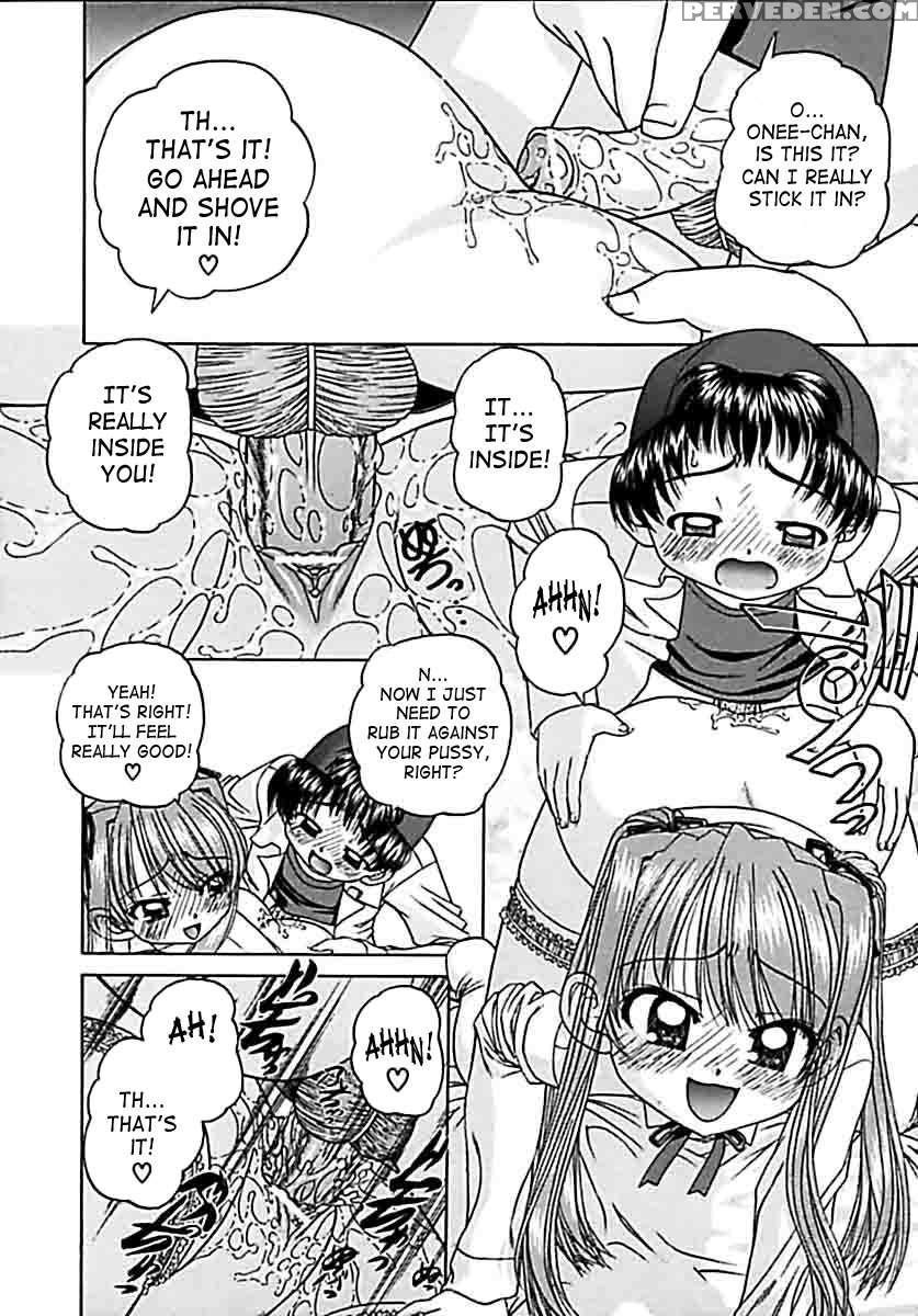Otomodachi 1