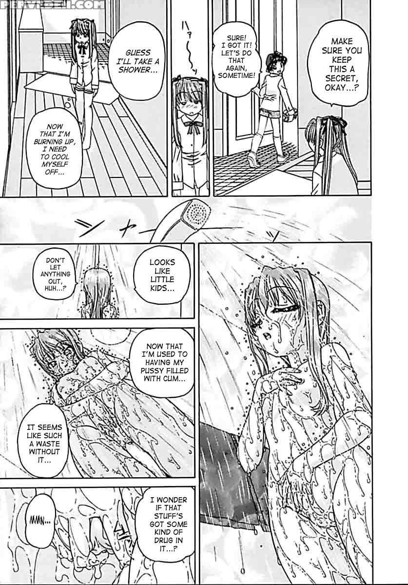 Otomodachi 1