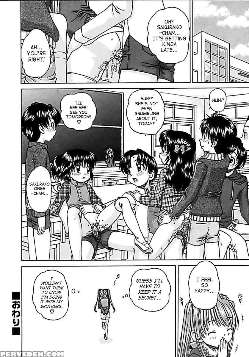 Otomodachi 1