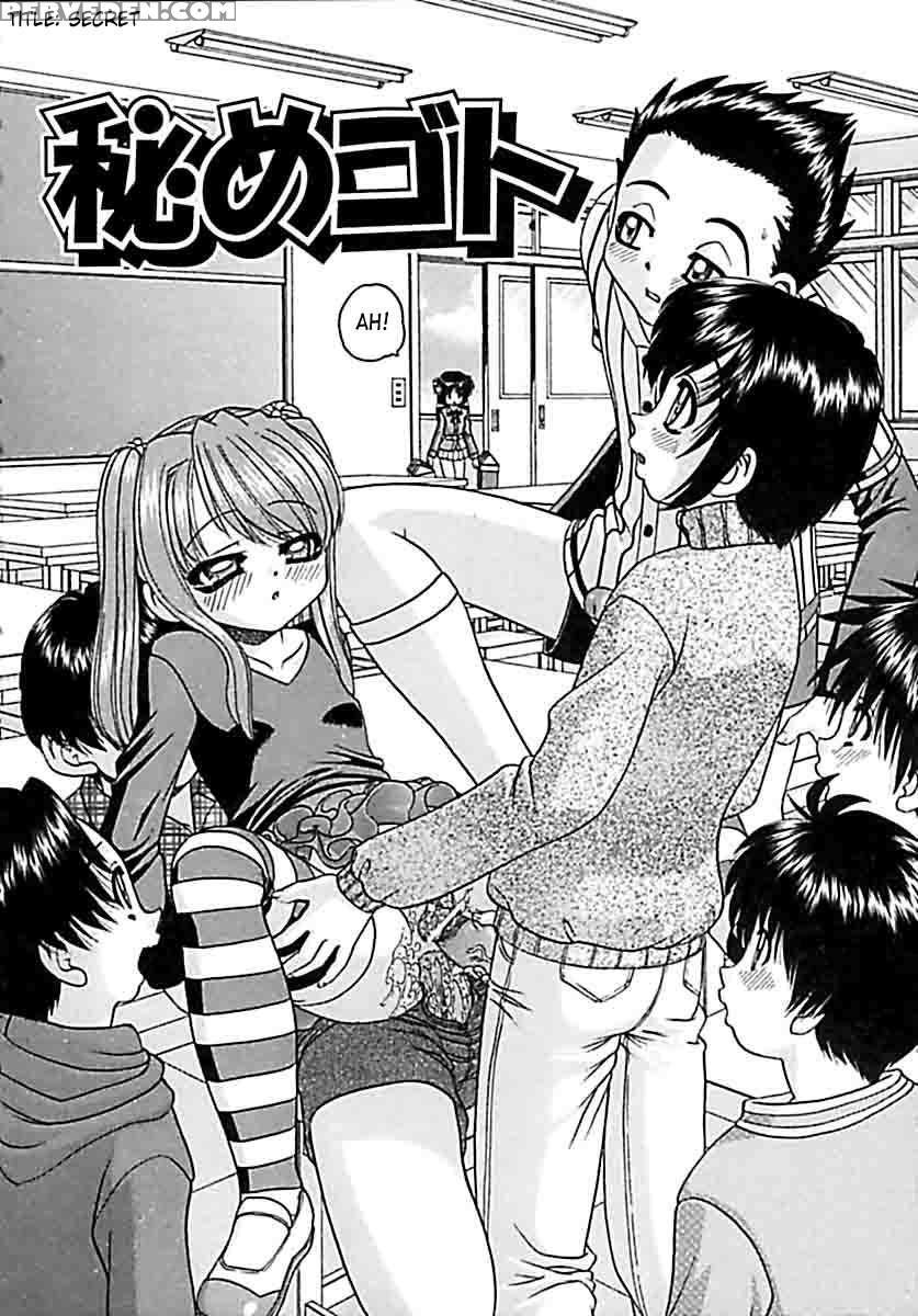 Otomodachi 1
