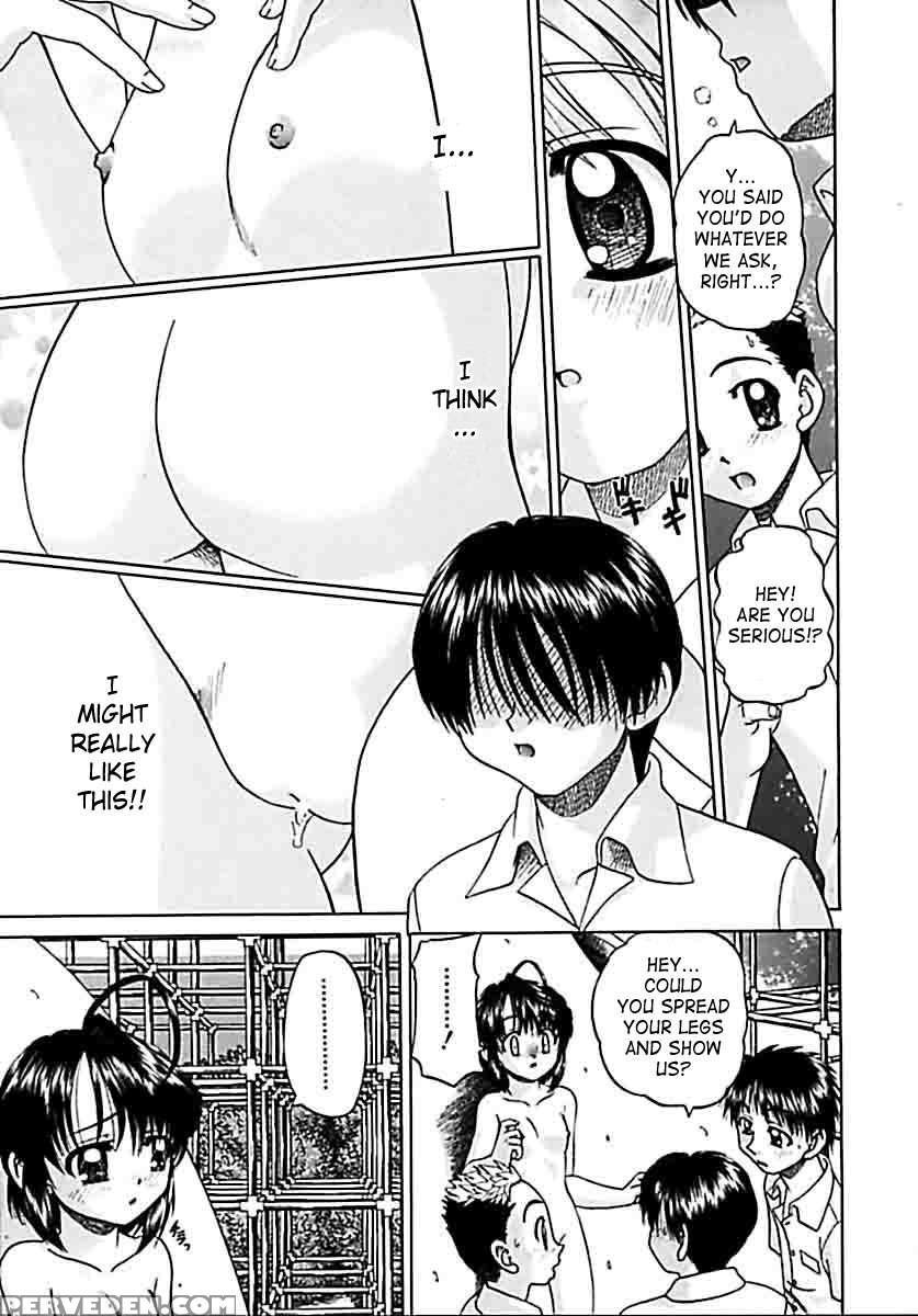 Otomodachi 1