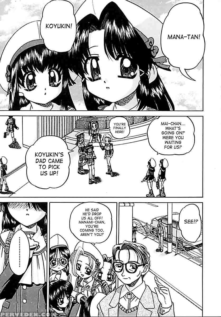 Otomodachi 1