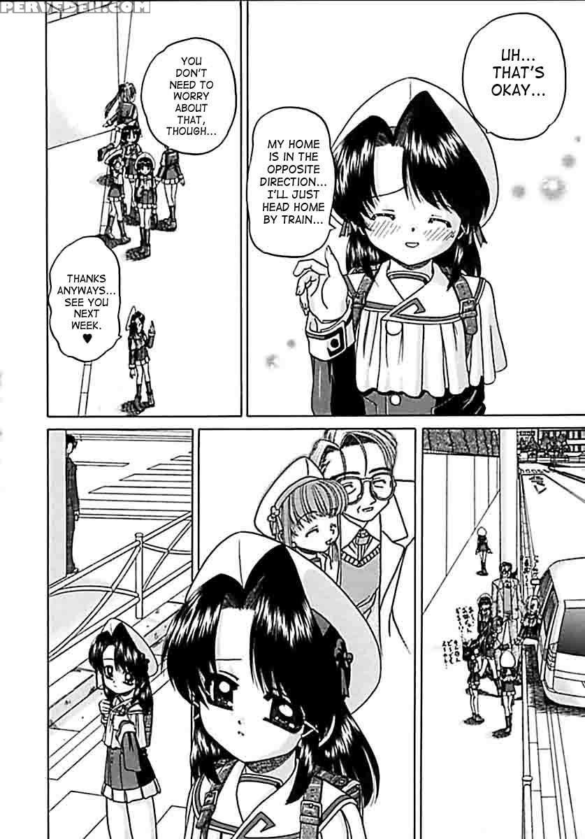 Otomodachi 1