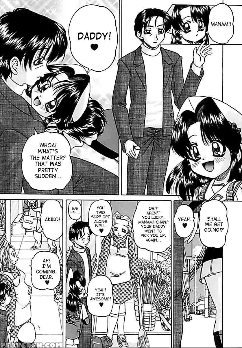 Otomodachi 1