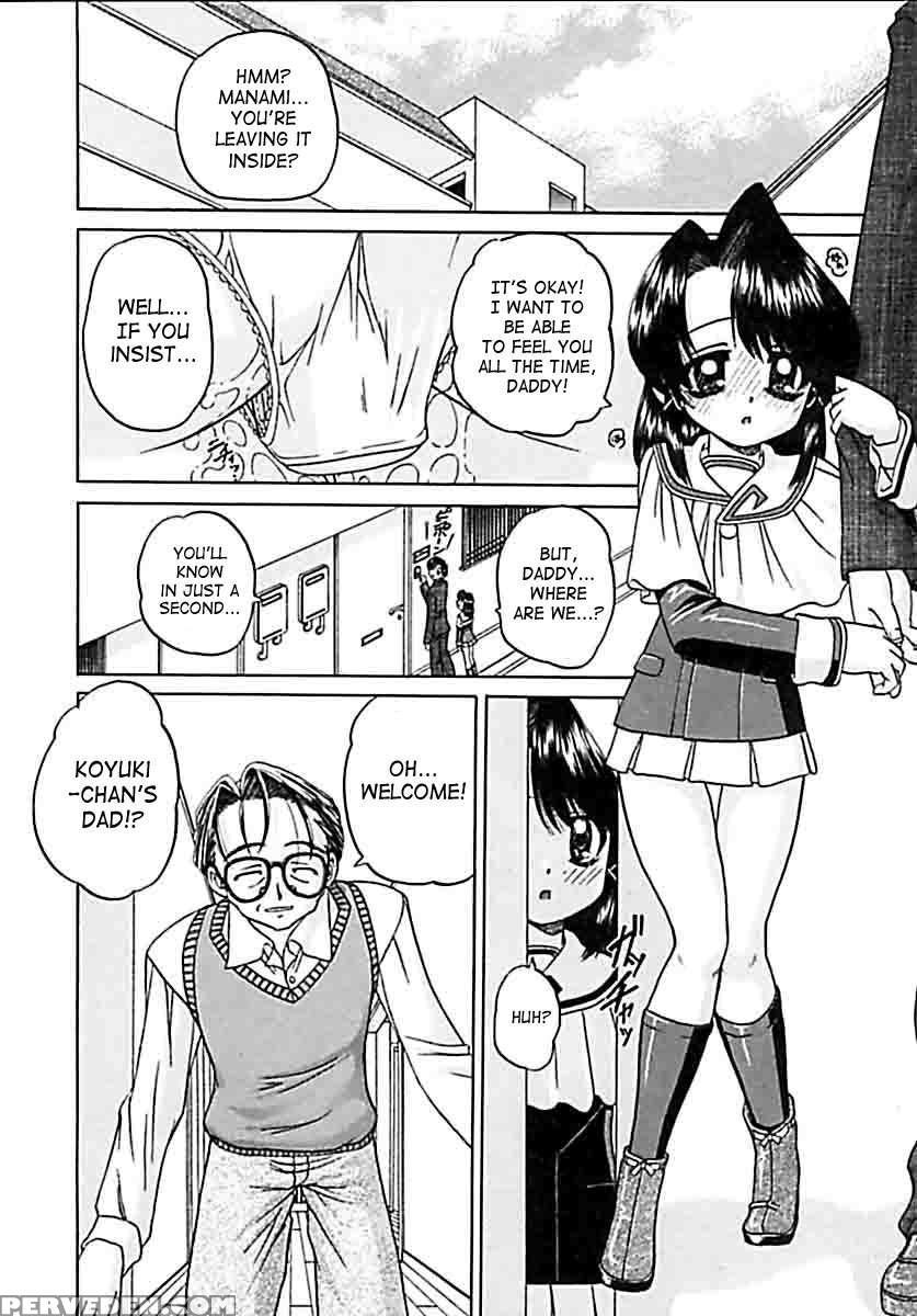 Otomodachi 1