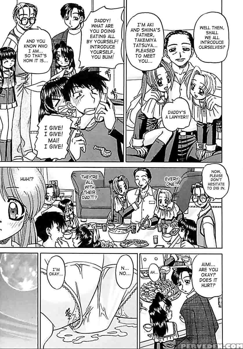Otomodachi 1