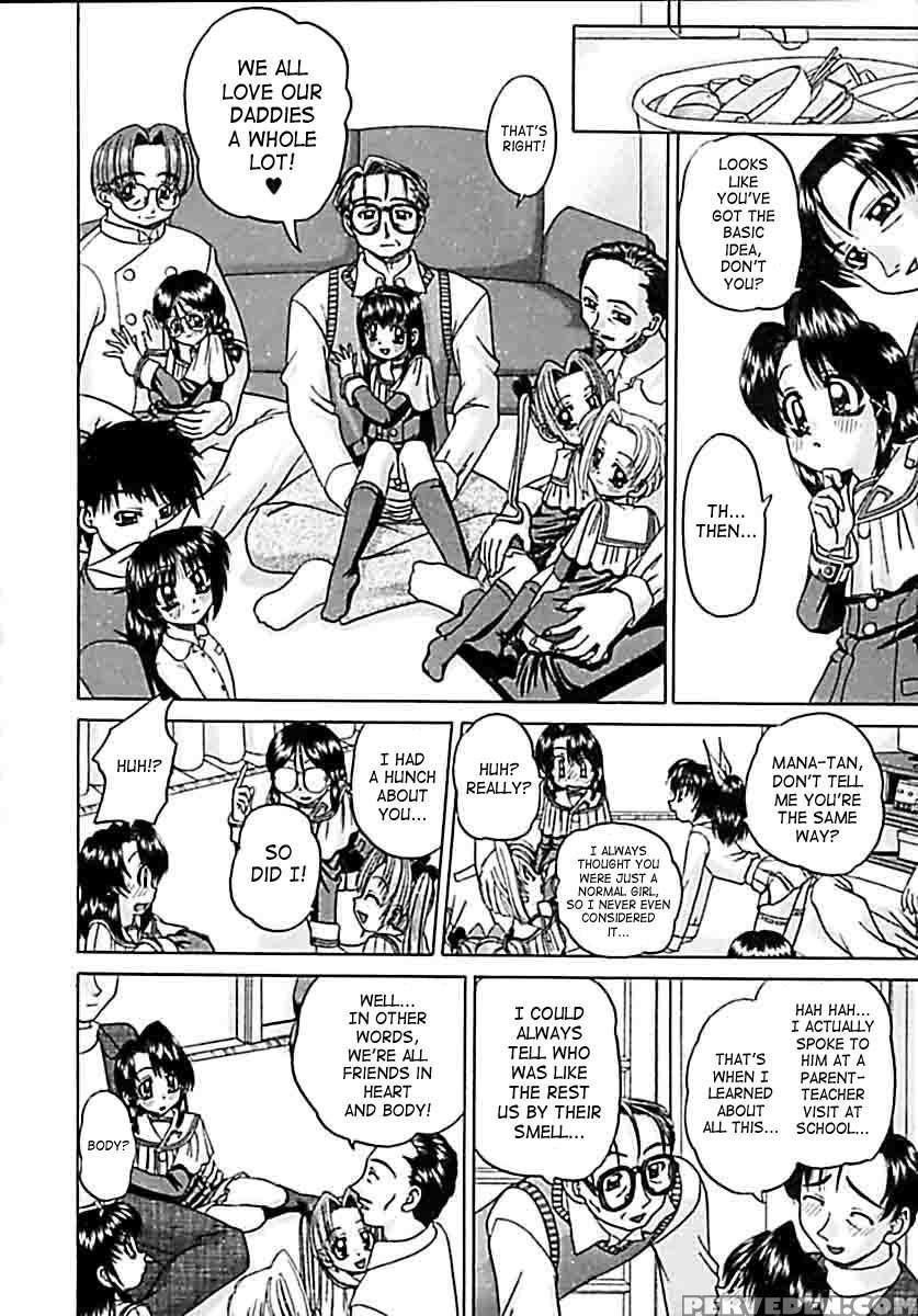 Otomodachi 1