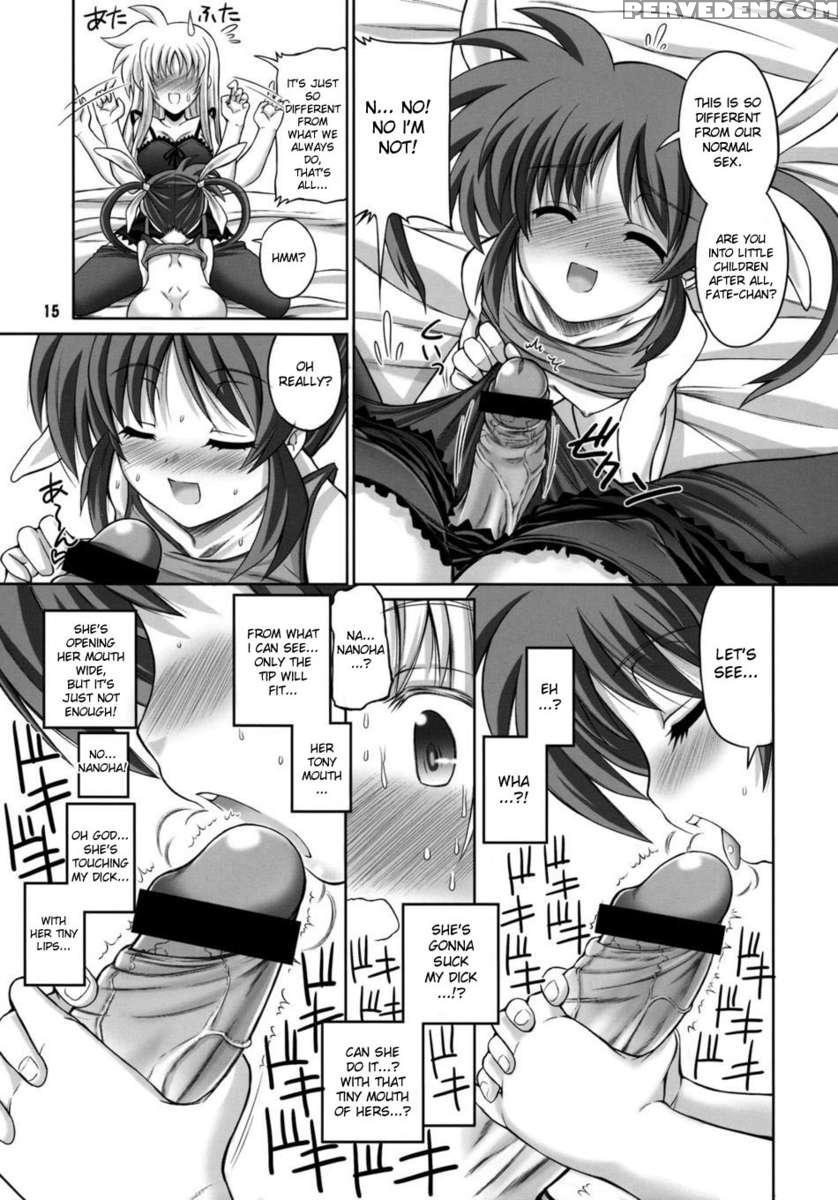 Otona Fate To Kodomo Nanoha 1