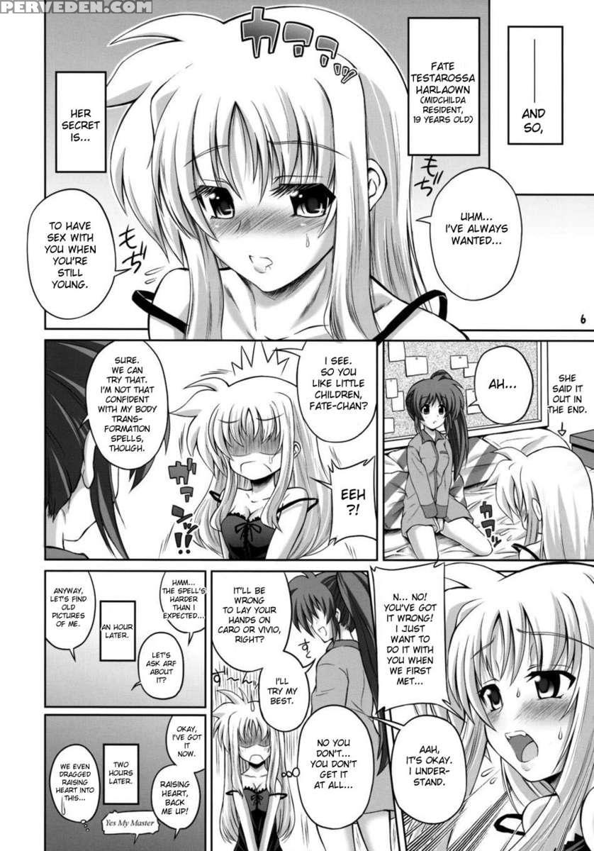 Otona Fate To Kodomo Nanoha 1