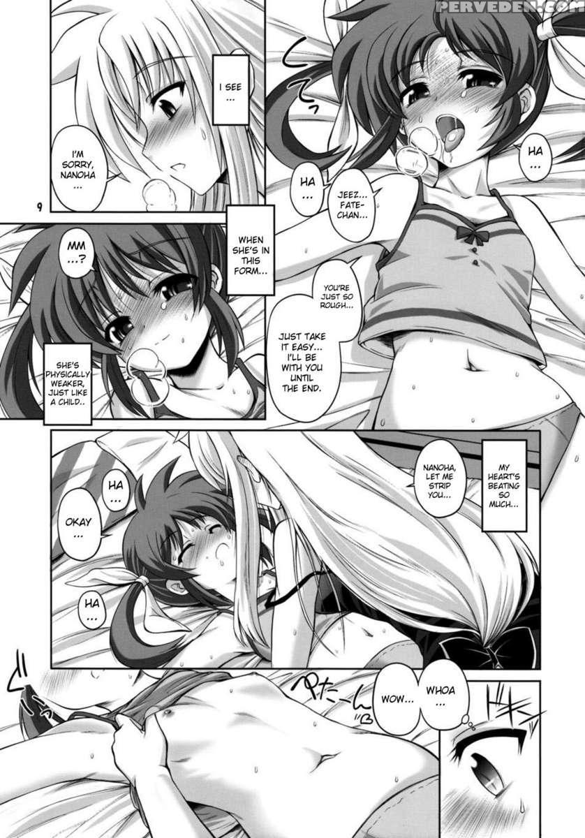 Otona Fate To Kodomo Nanoha 1
