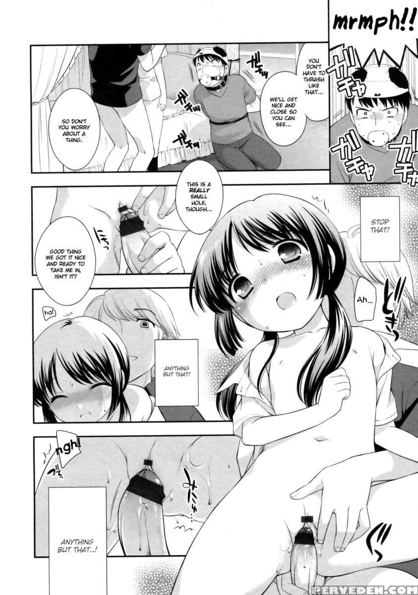 Otona Ni Nari-tai 1