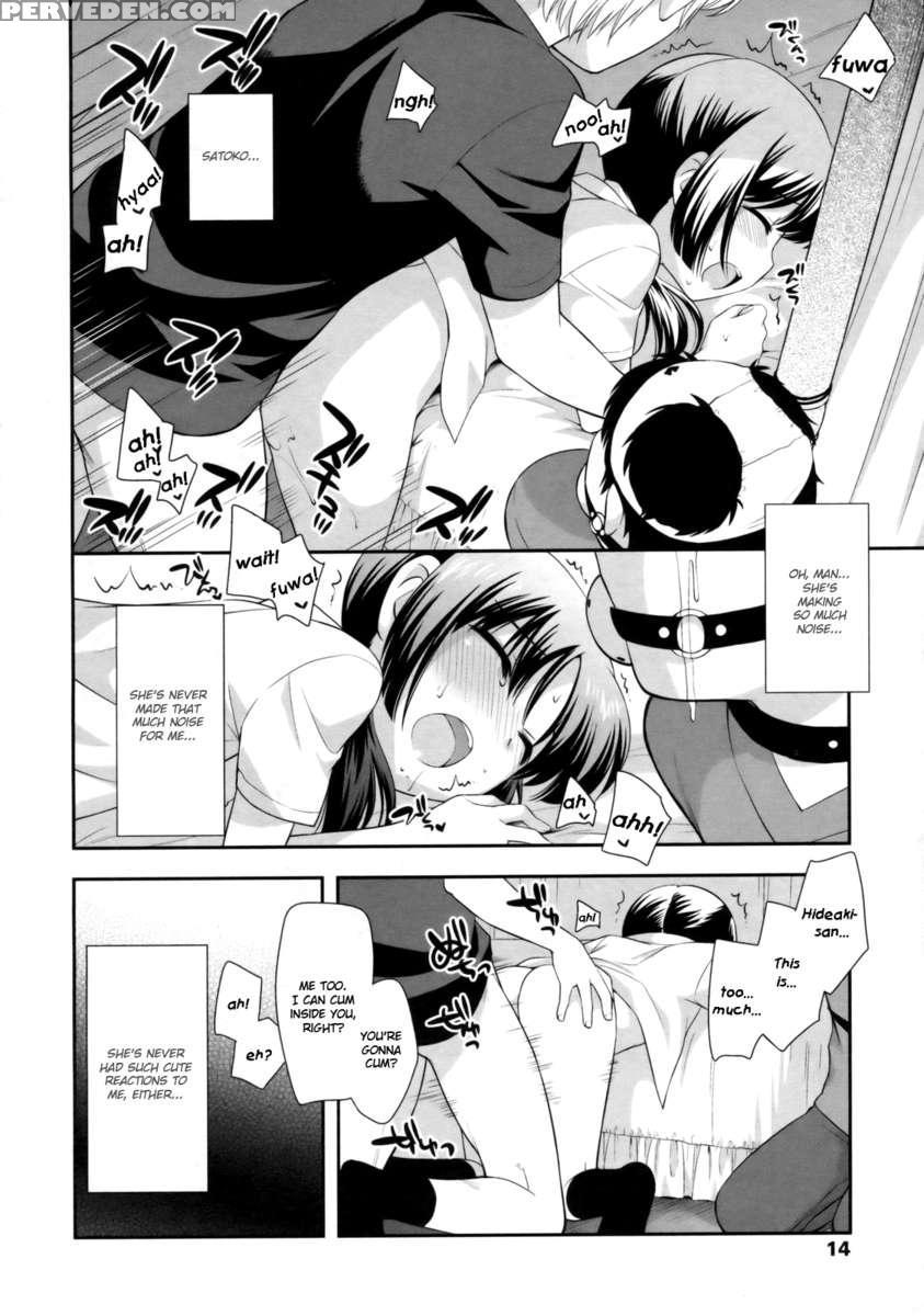 Otona Ni Nari-tai 1