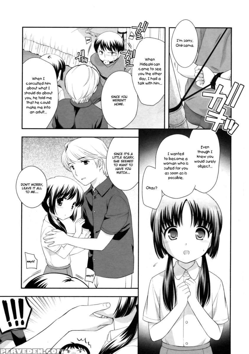 Otona Ni Nari-tai 1
