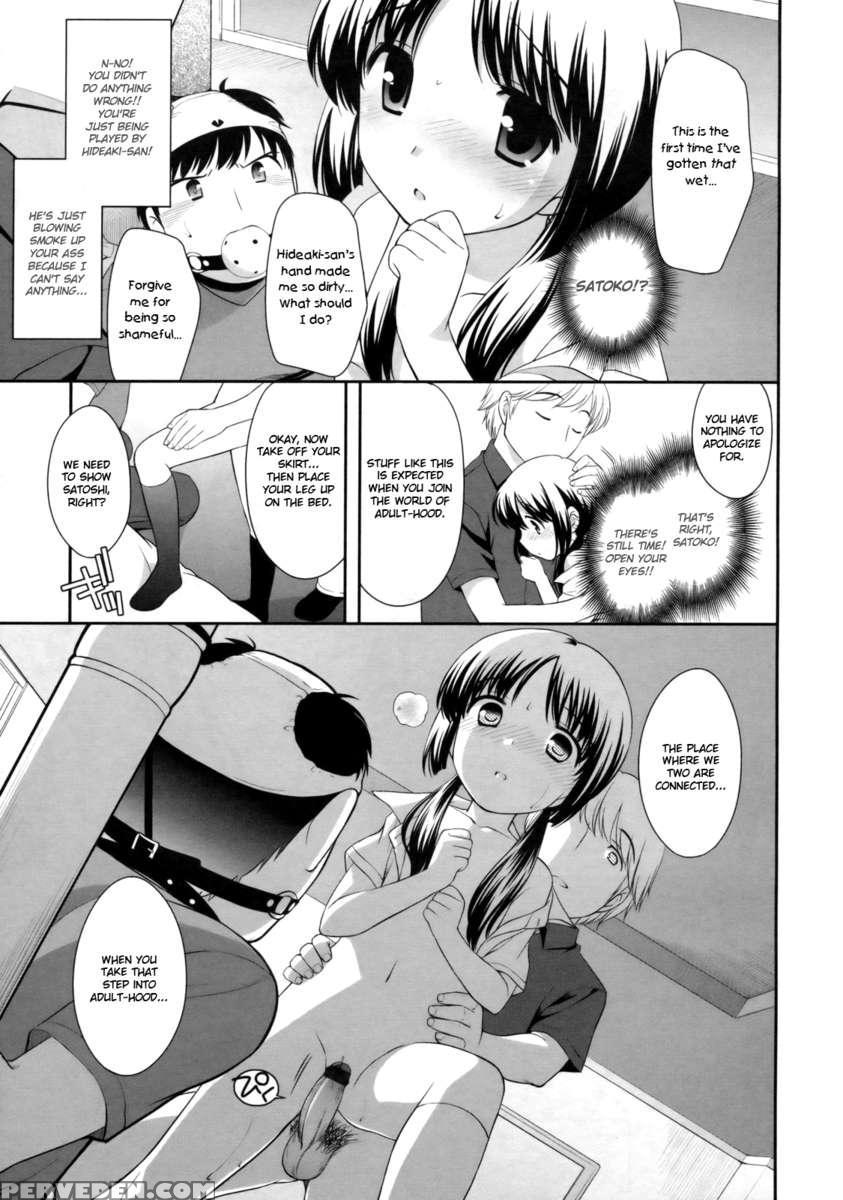 Otona Ni Nari-tai 1