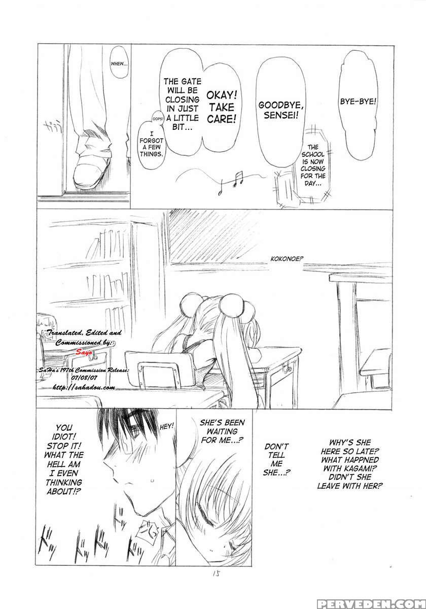 Otona No Jikanwari 1