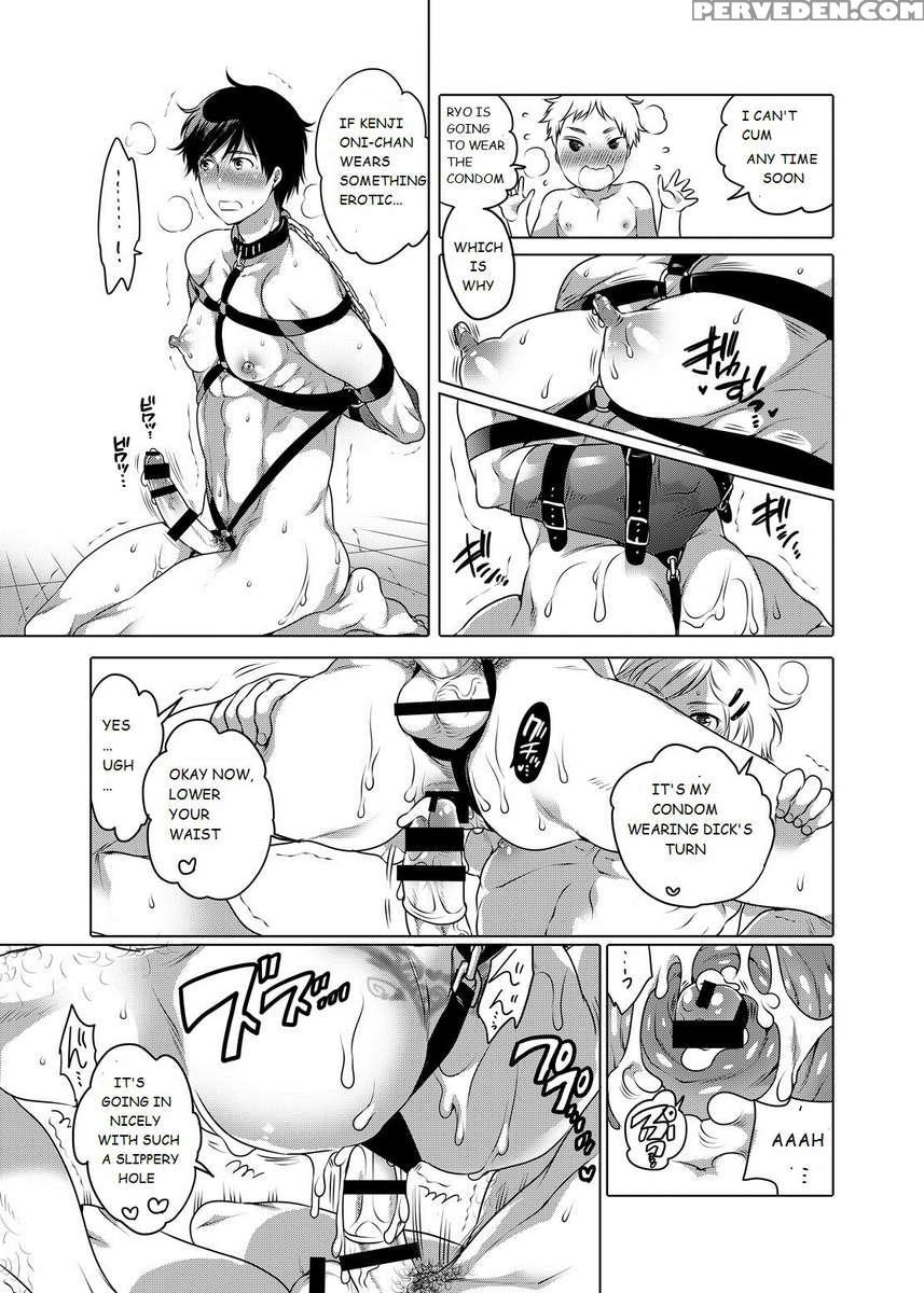 Otonari No Onii-chan Ga Bokura No M Dorei Ni Natte Kuremashita. 1
