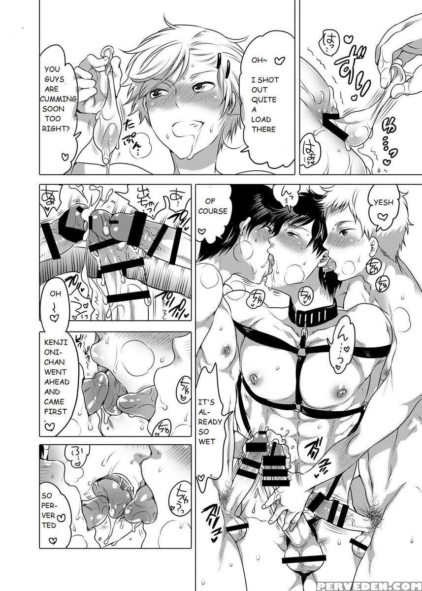 Otonari No Onii-chan Ga Bokura No M Dorei Ni Natte Kuremashita. 1
