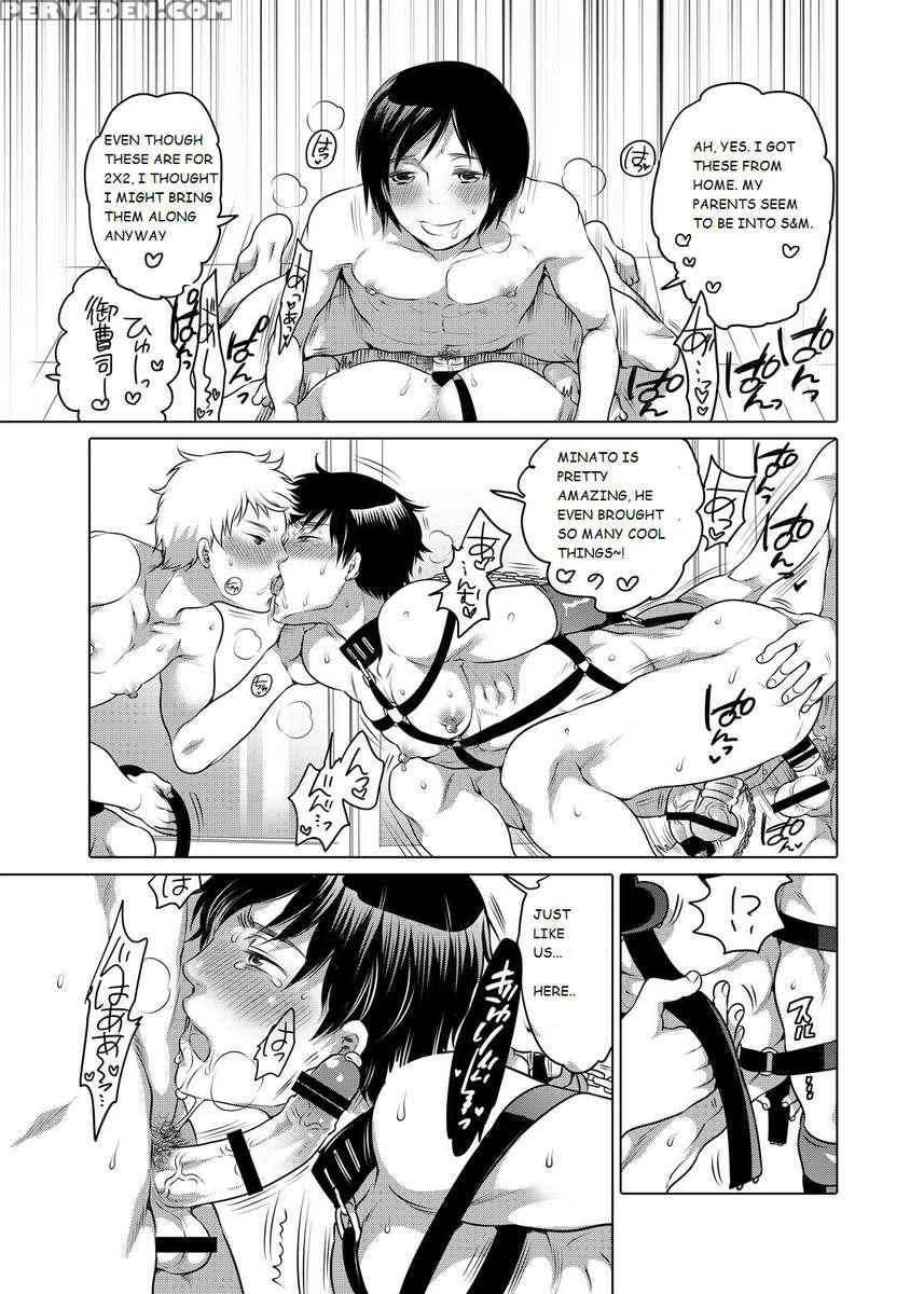 Otonari No Onii-chan Ga Bokura No M Dorei Ni Natte Kuremashita. 1