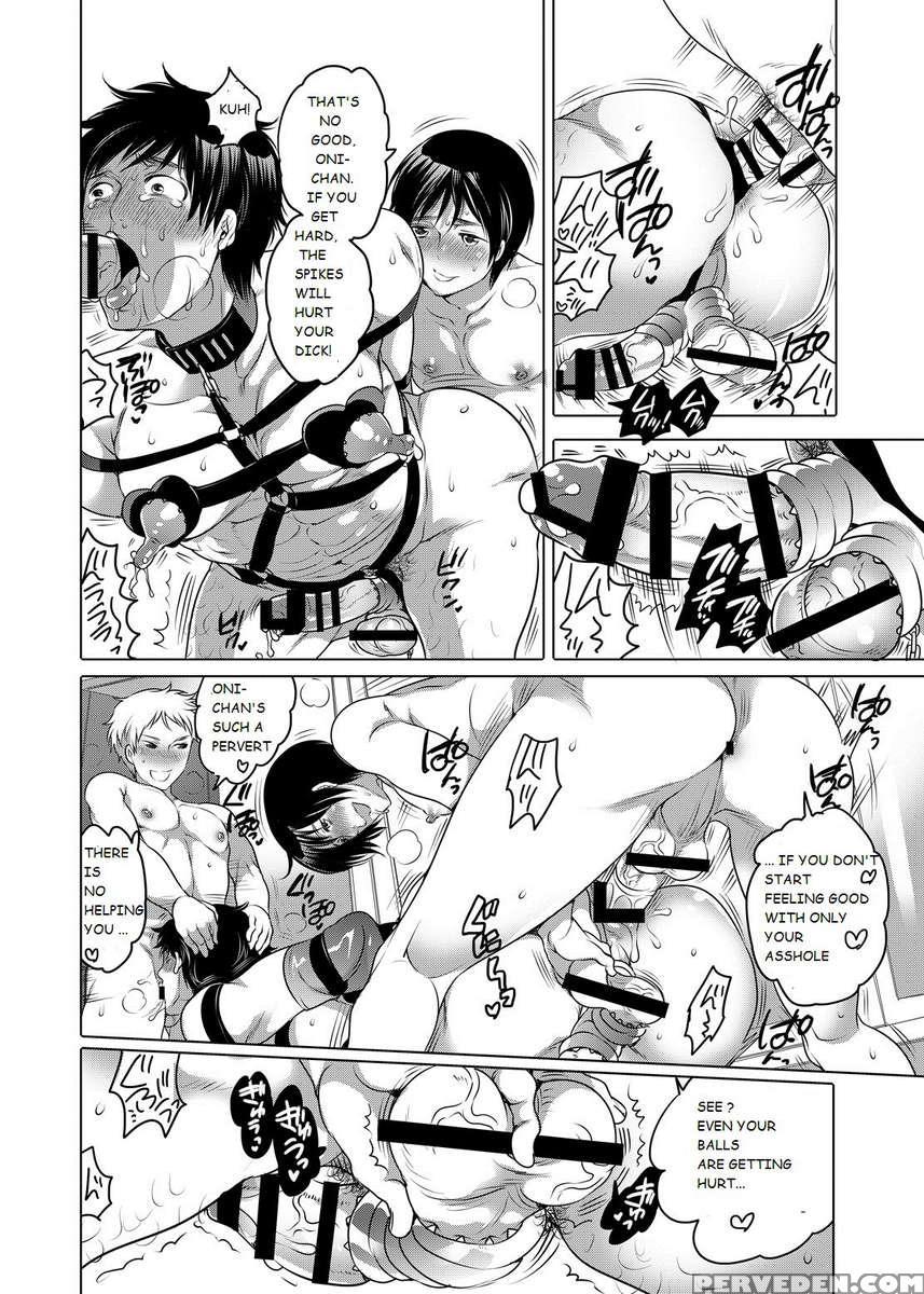 Otonari No Onii-chan Ga Bokura No M Dorei Ni Natte Kuremashita. 1