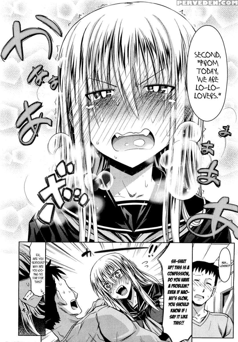 Otonari-san 1