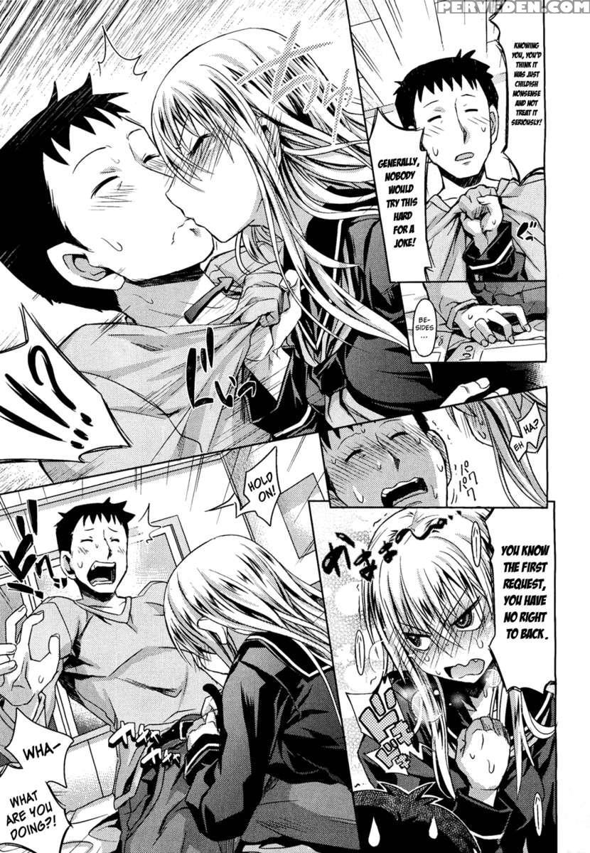 Otonari-san 1