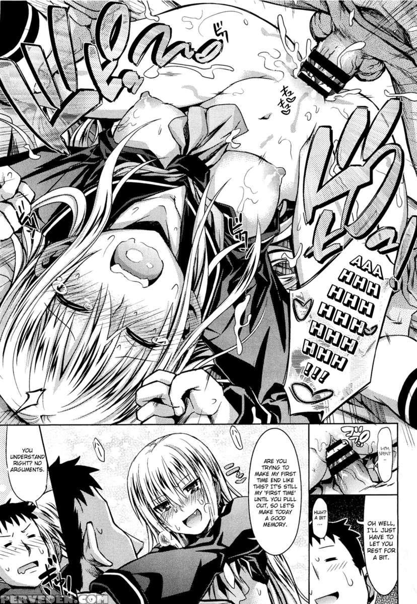 Otonari-san 1