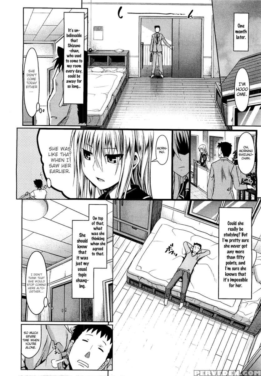 Otonari-san 1