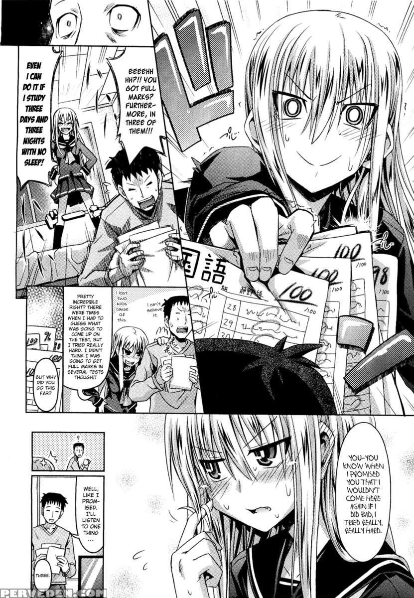 Otonari-san 1