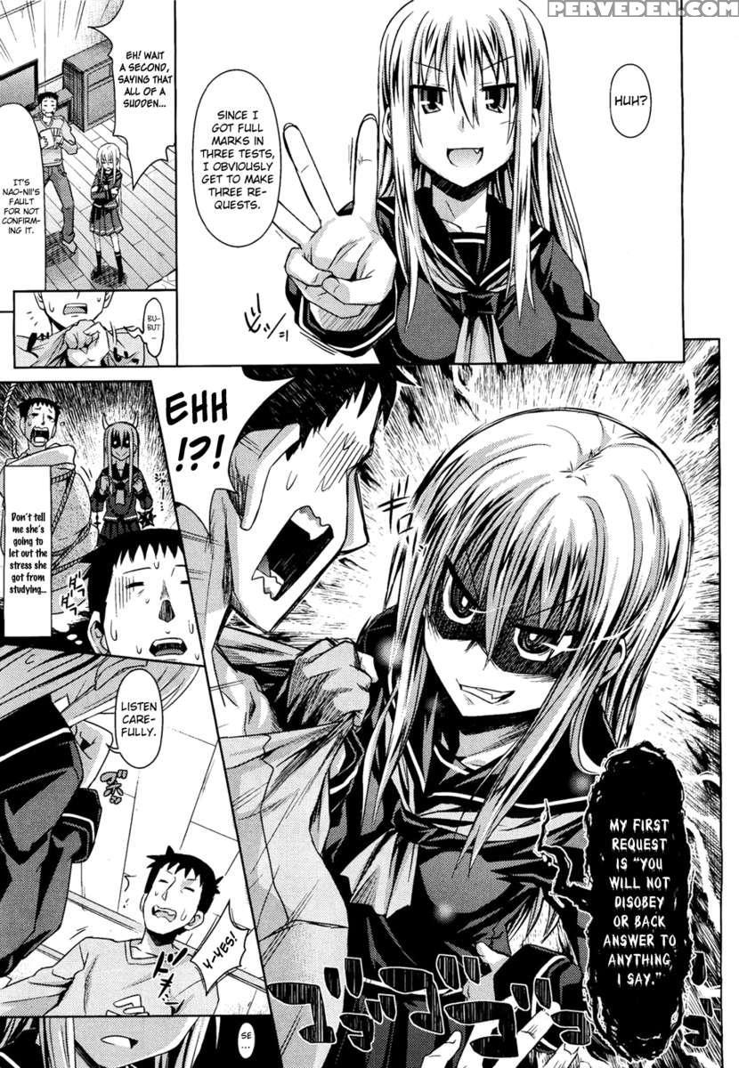 Otonari-san 1