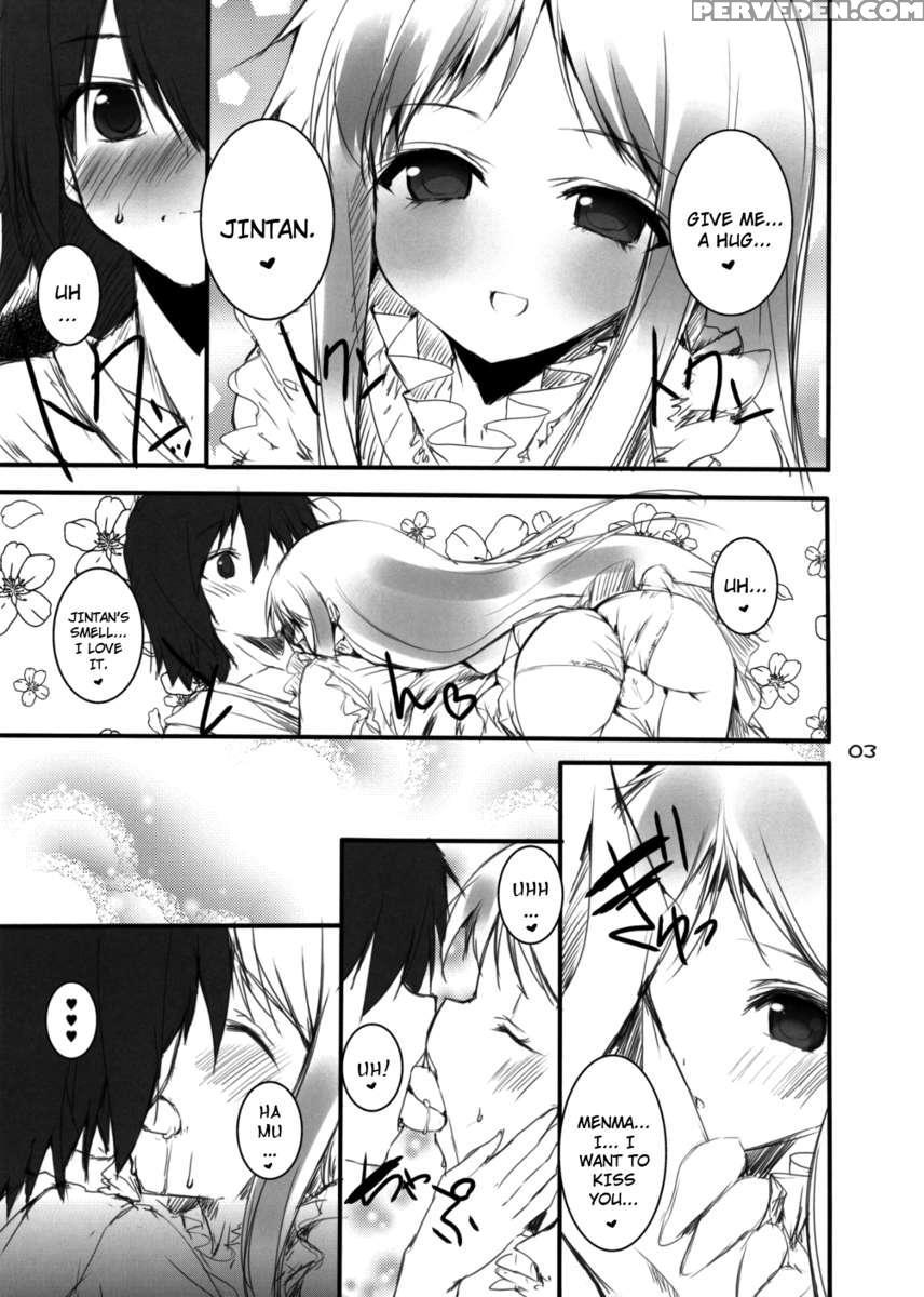 Otoshidama! 1